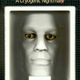 Image for article titled The Cursor Is Your Friend In Scifi Text Adventure Games
